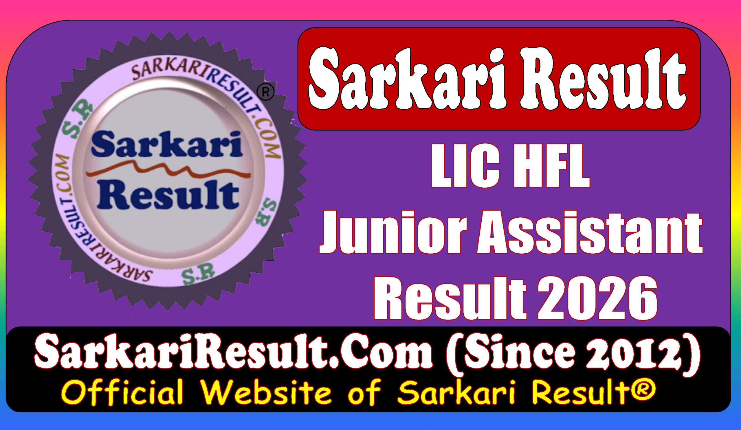 LIC HFL Assistant Result 2026 : Sarkari Result PDF LIC HFL Assistant Result 2026 : Sarkari Result