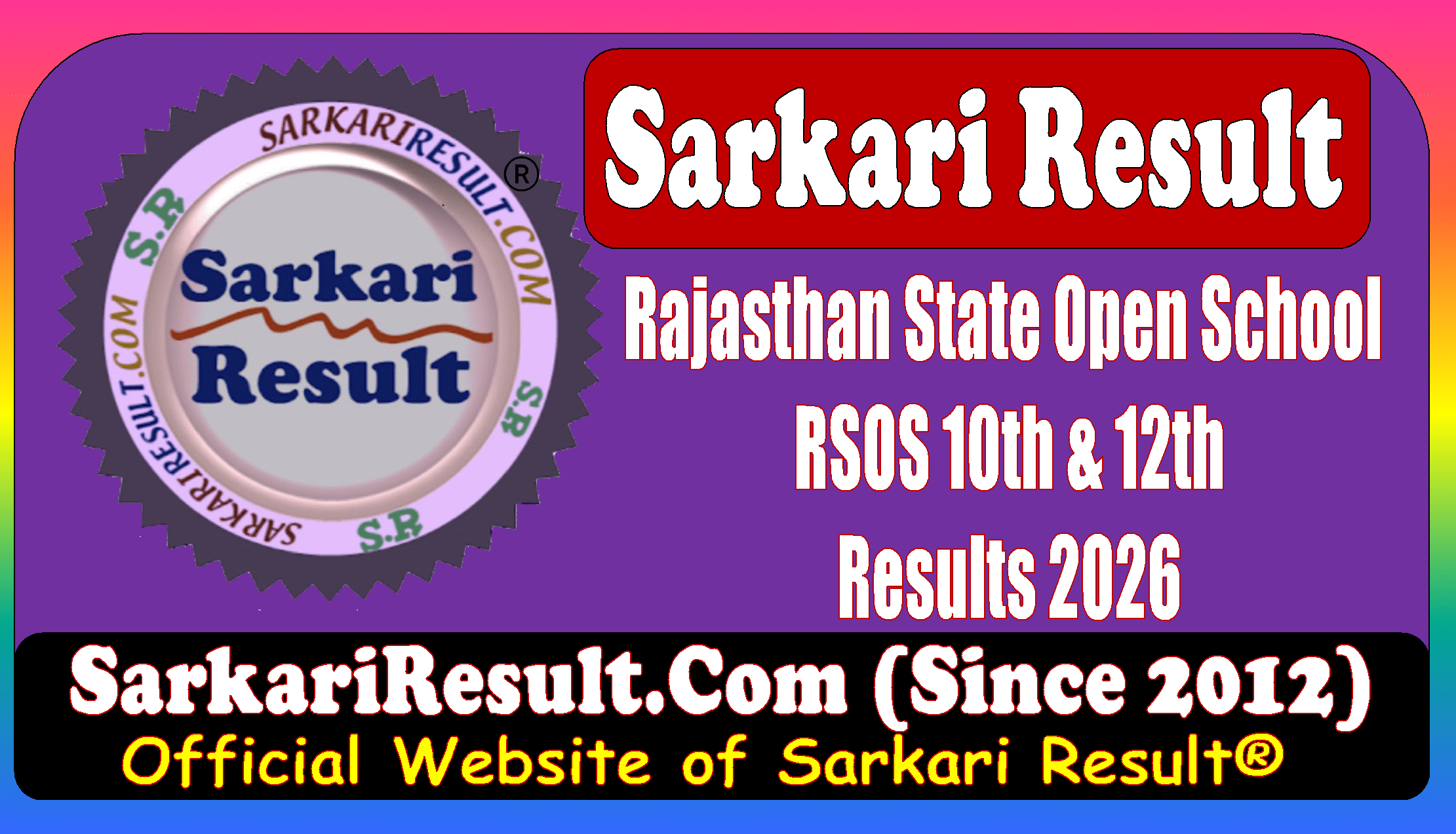 Sarkari Result : Rajasthan State Open School Results 2026 Rajasthan State Open School Result 2026