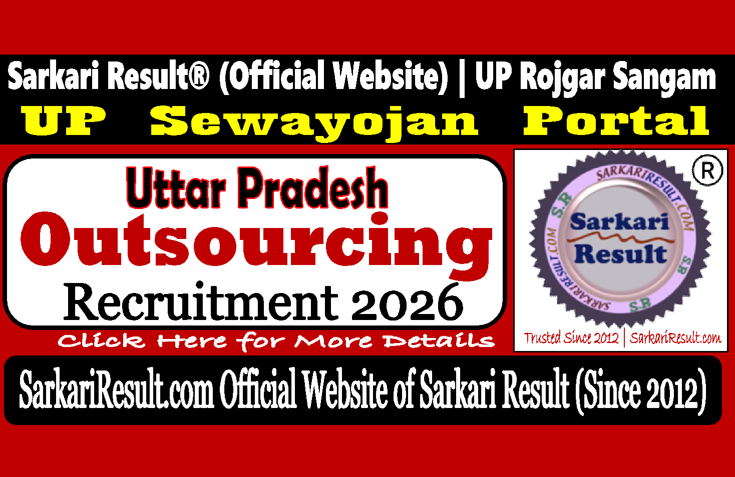 UP Out Sourcing Recruitment Rojgar Sangam Sarkari Result