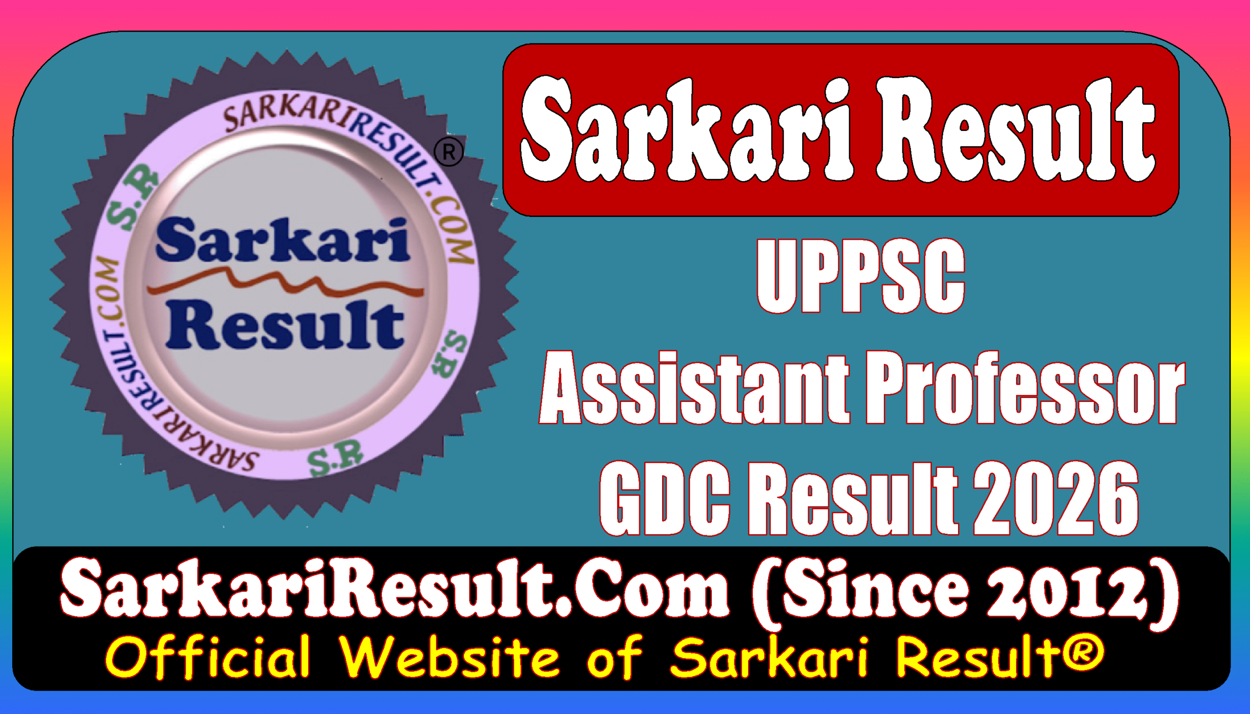 UPPSC Assistant Professor GDC Result 2026