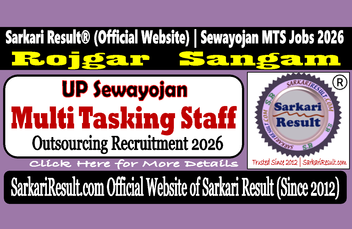 UP Sewayojan Department MTS Jobs 2026 Sarkari Result UP Sewayojan Department MTS Jobs 2026