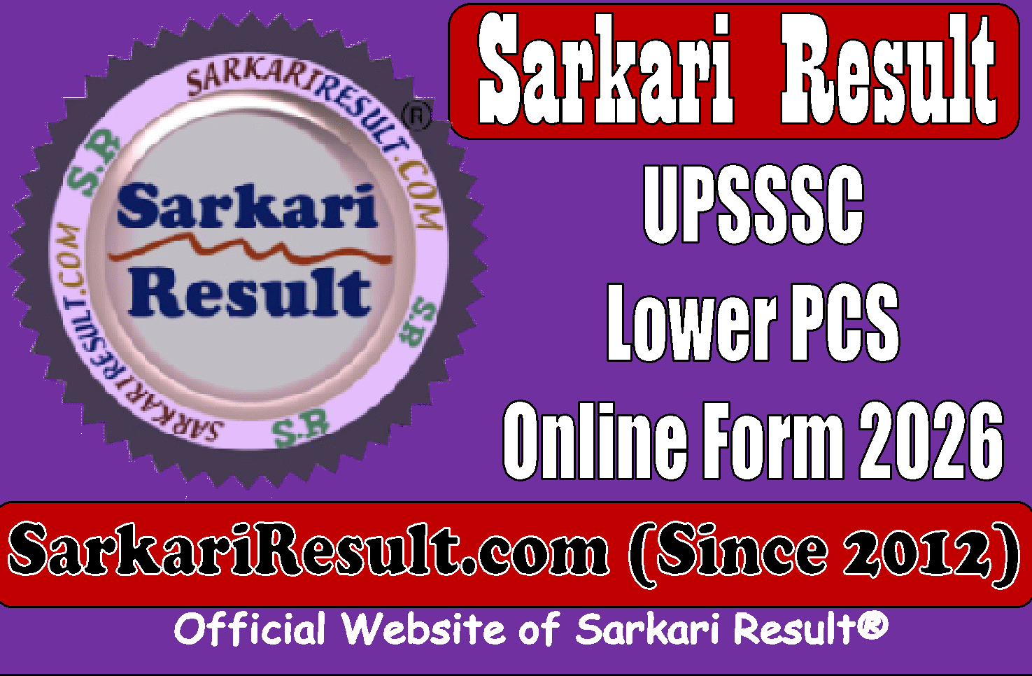 UPSSSC Lower PCS Online Form 2026 Sarkari Result UPSSSC Lower PCS Online Form 2026