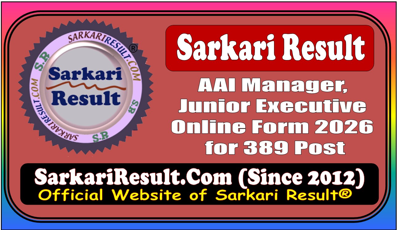 AAI Manager, Junior Executive Online Form 2026 AAI Manager