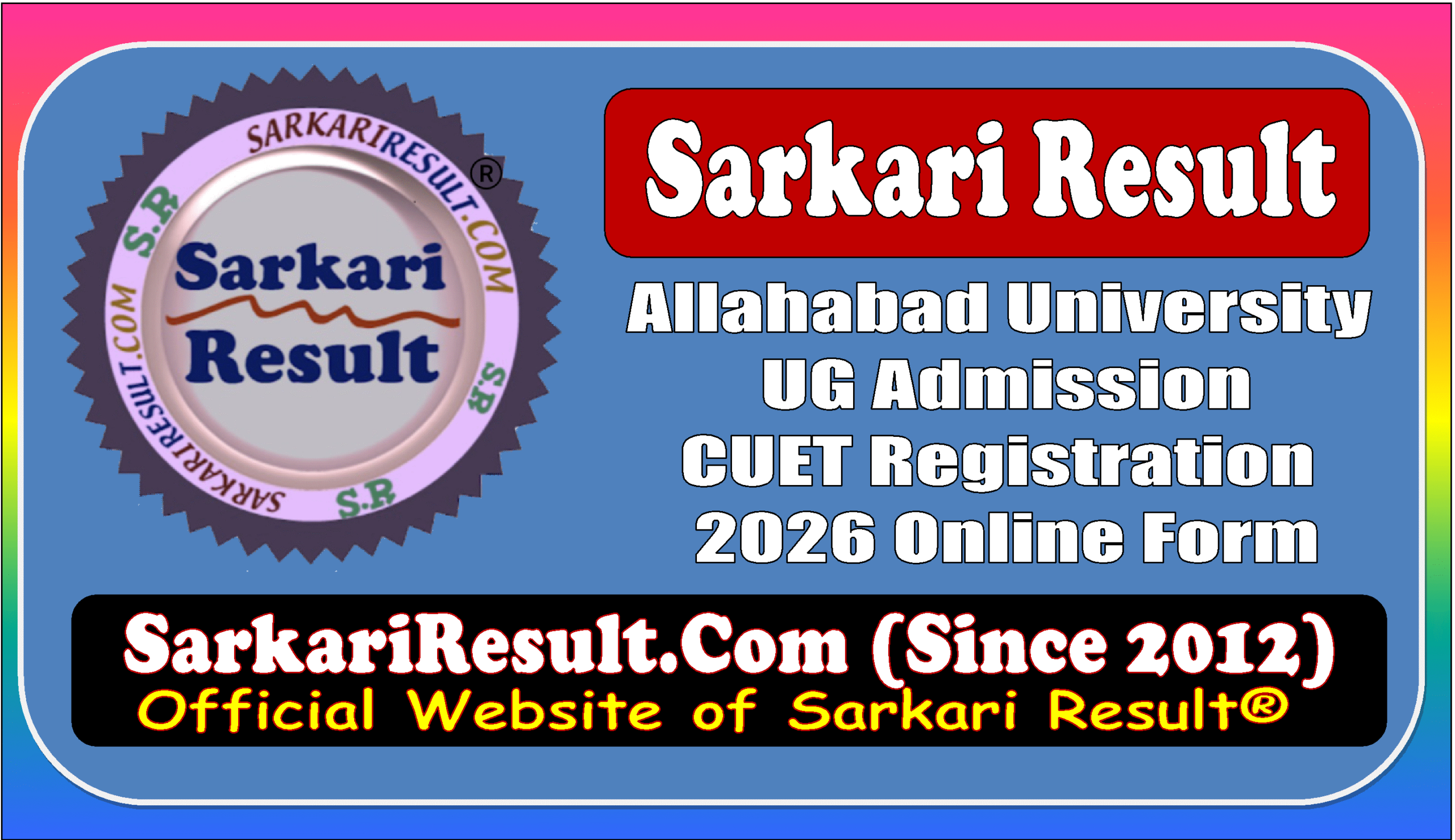 Allahabad University UG Admission 2026