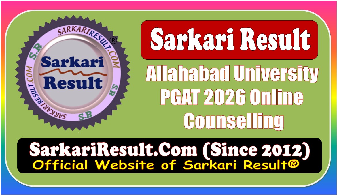 Allahabad University PGAT 2026 Online Counselling Start Allahabad University