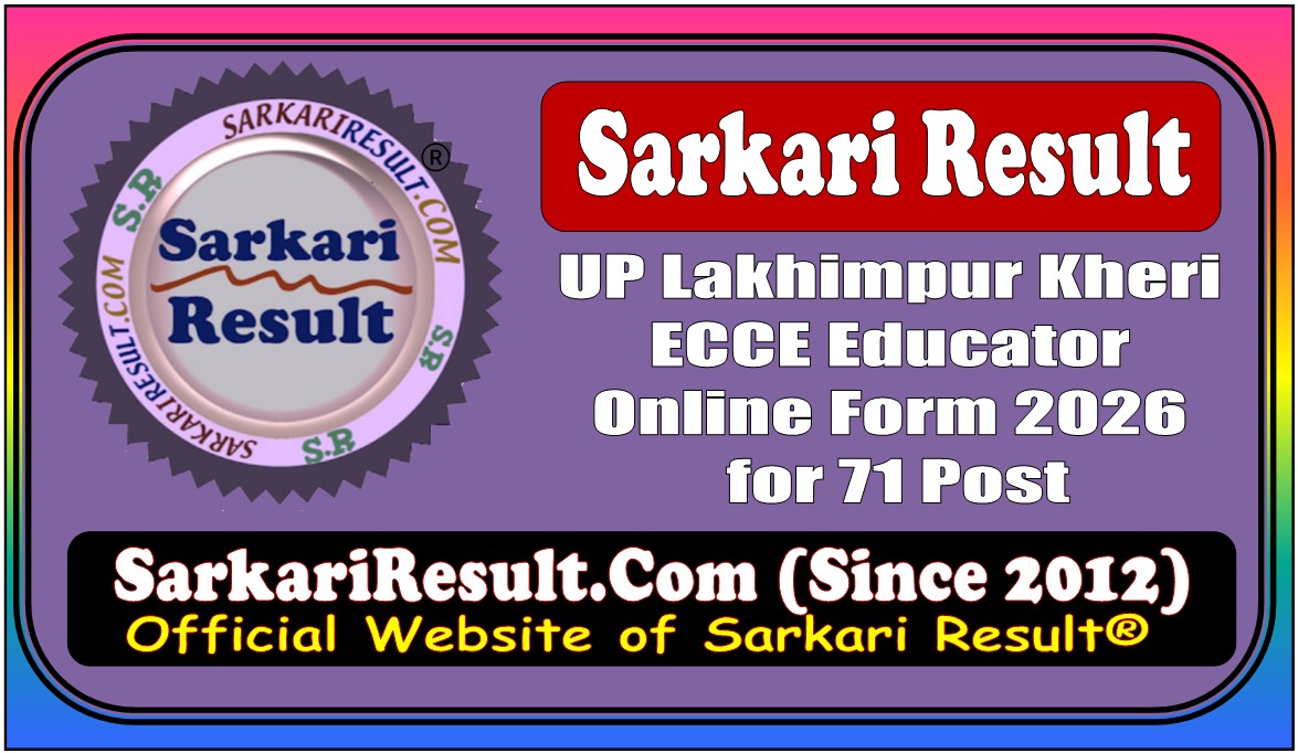 ECCE Educator