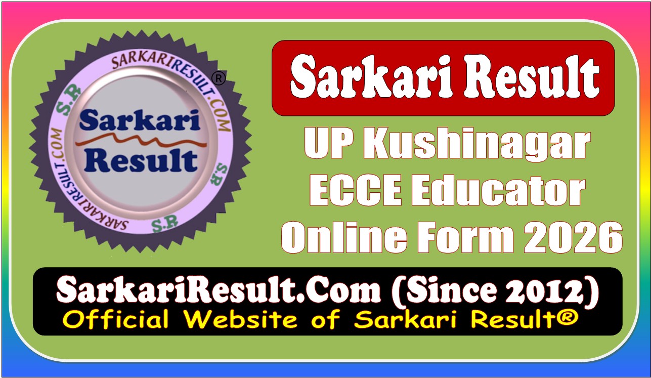ECCE Educator