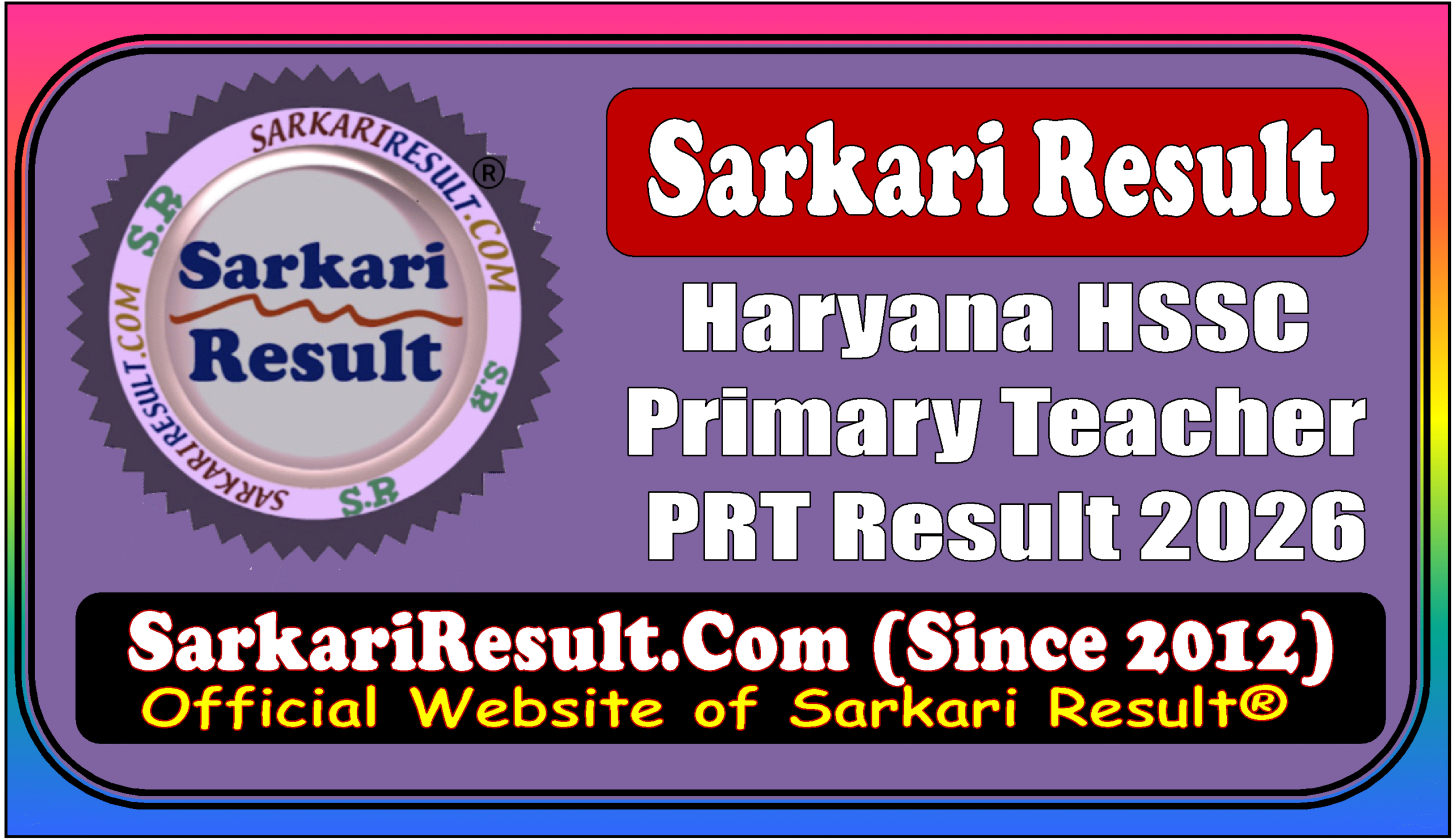 Haryana HSSC