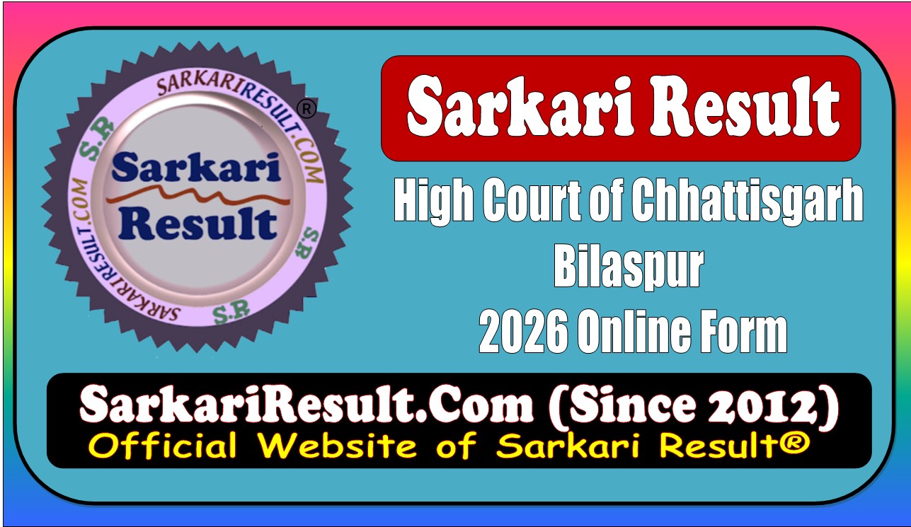 High Court of Chhattisgarh