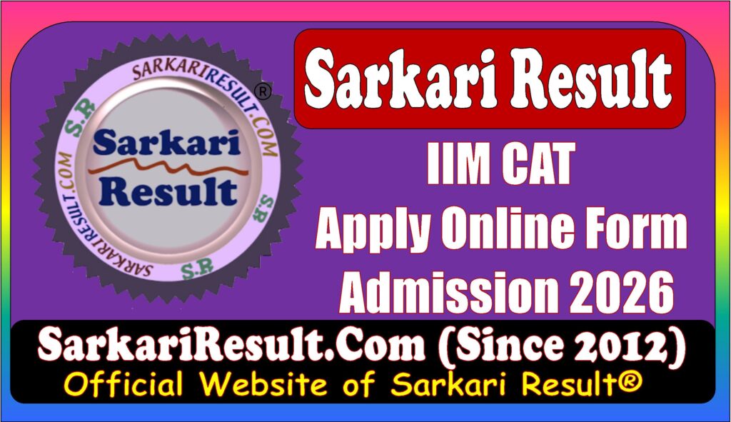 IIM CAT Admission Online Form 2026