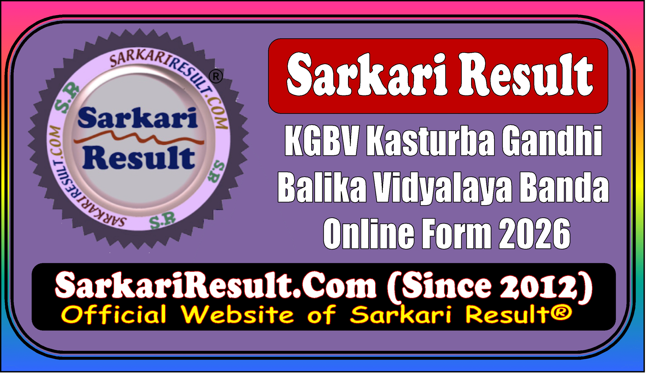 KGBV Kasturba Gandhi Balika Vidyalaya Banda Non Teaching Post 2026 Apply Online KGBV Kasturba Gandhi