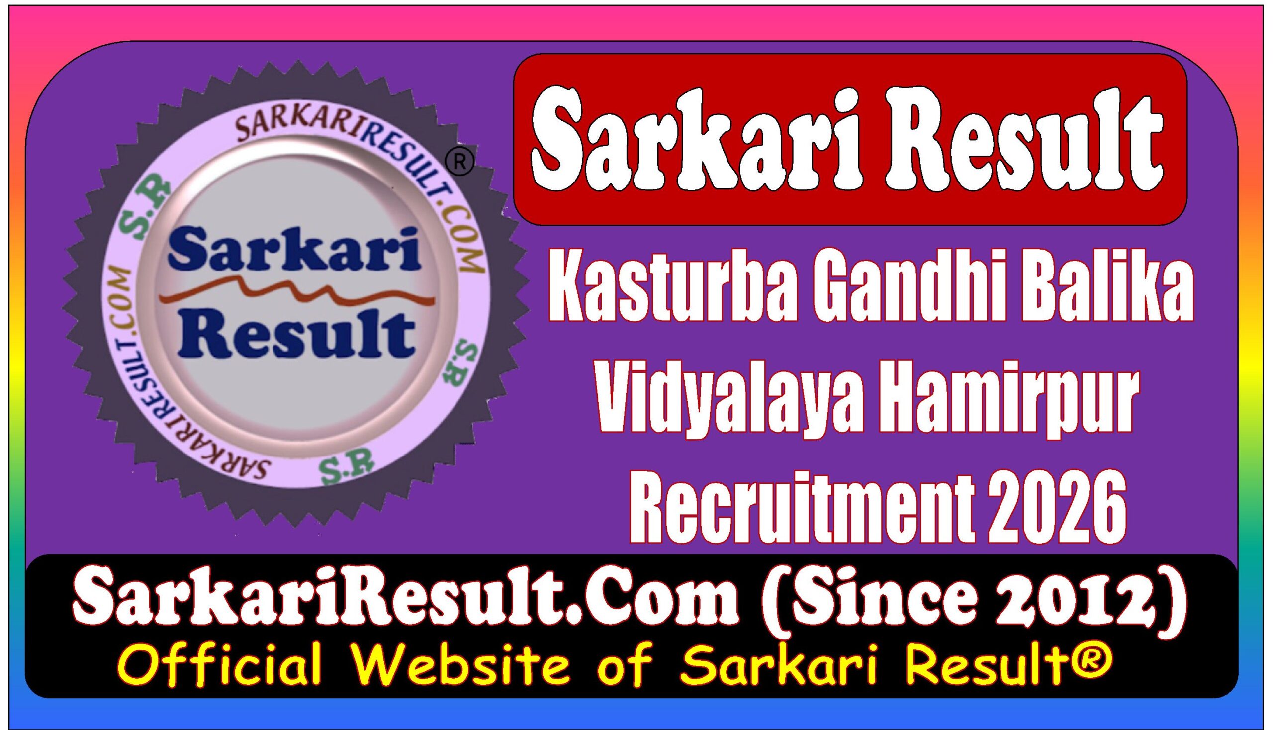 Kasturba Gandhi Balika Hamirpur 2026