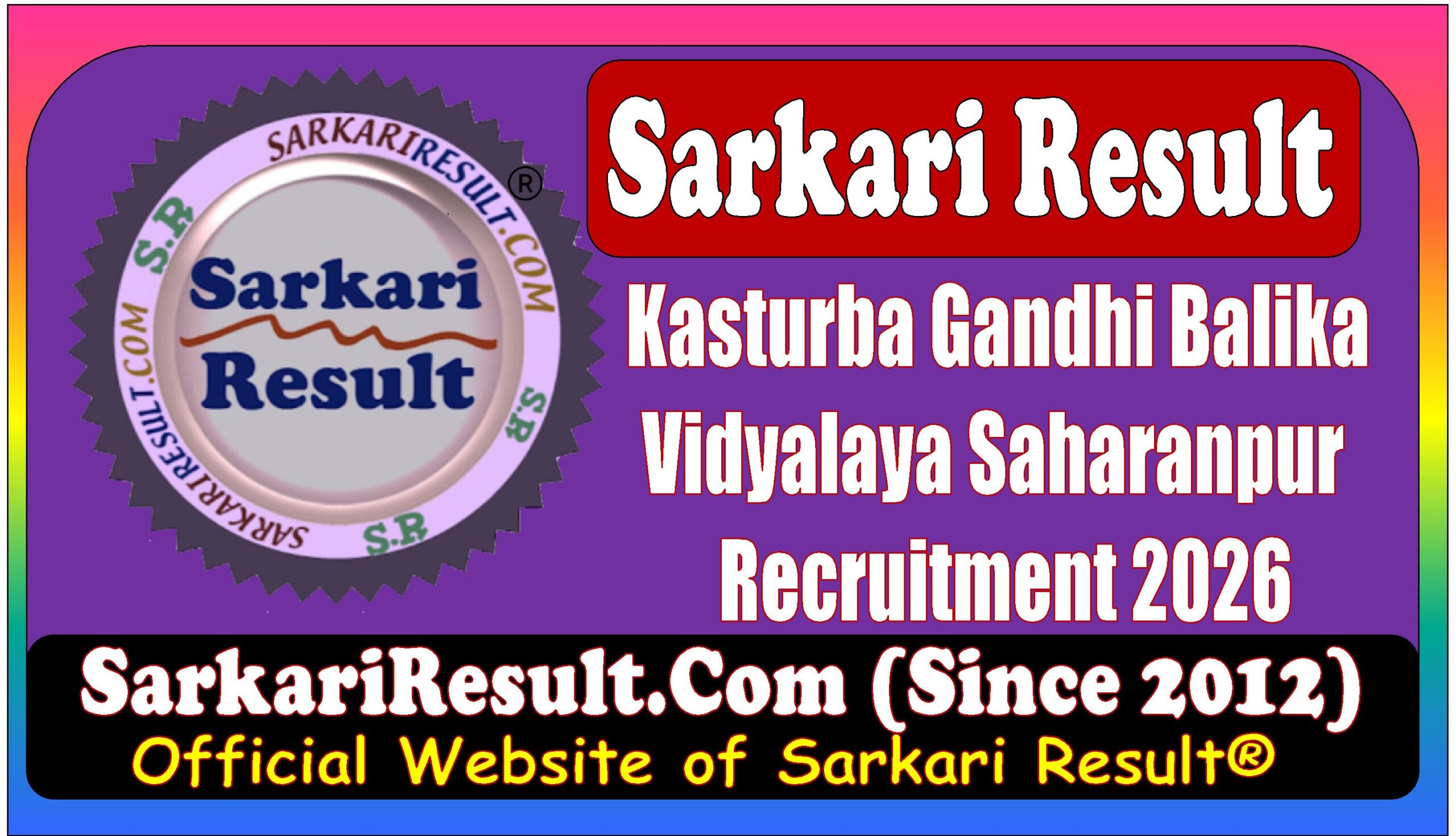 Kasturba Gandhi Balika Saharanpur 2026