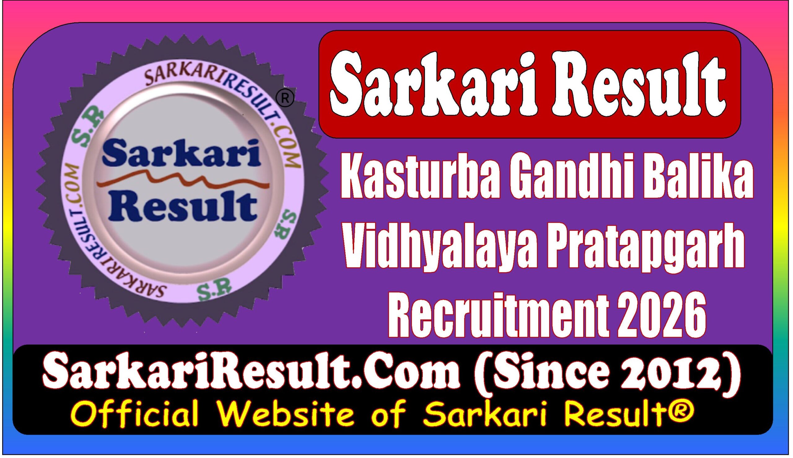 Kasturba Gandhi Girls School Pratapgarh 2026