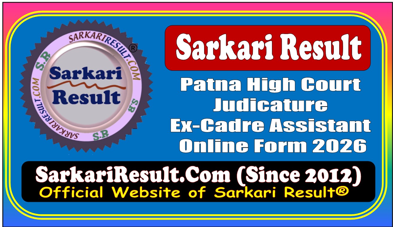 Patna High Court