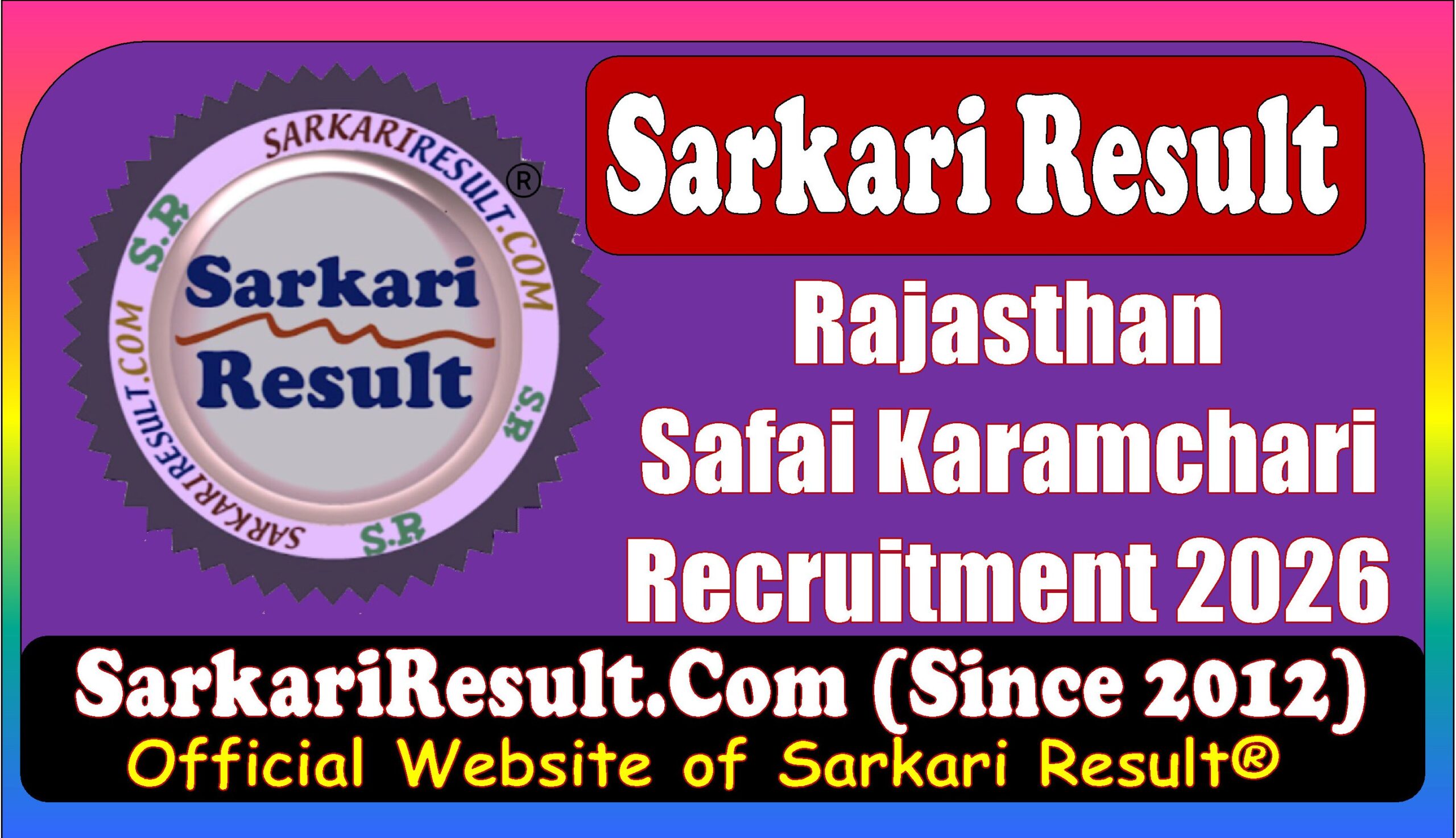 Rajasthan Safai Karamchari