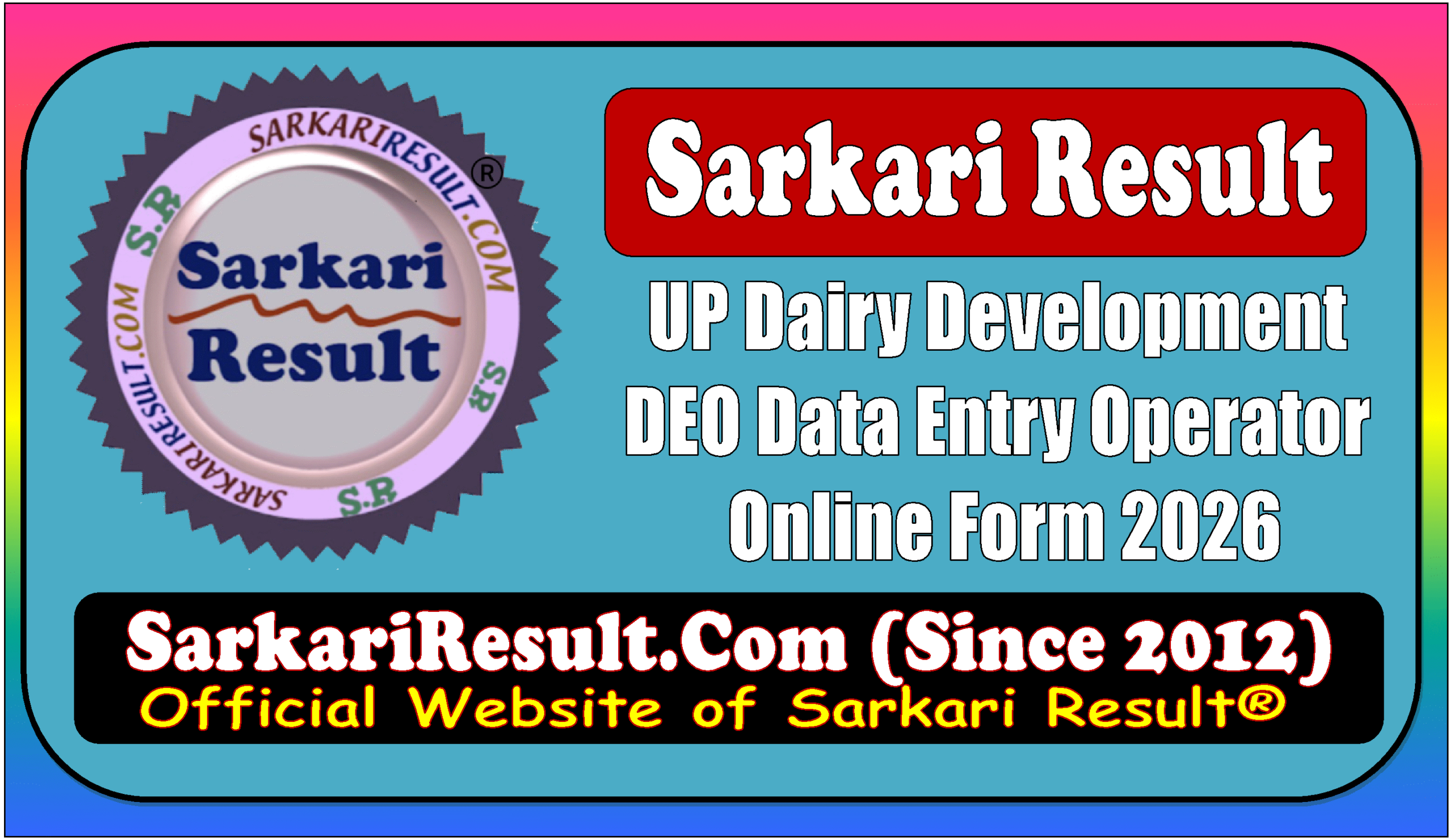 UP Dairy Development DEO Recruitment 2026 UP Dairy Development DEO 2026