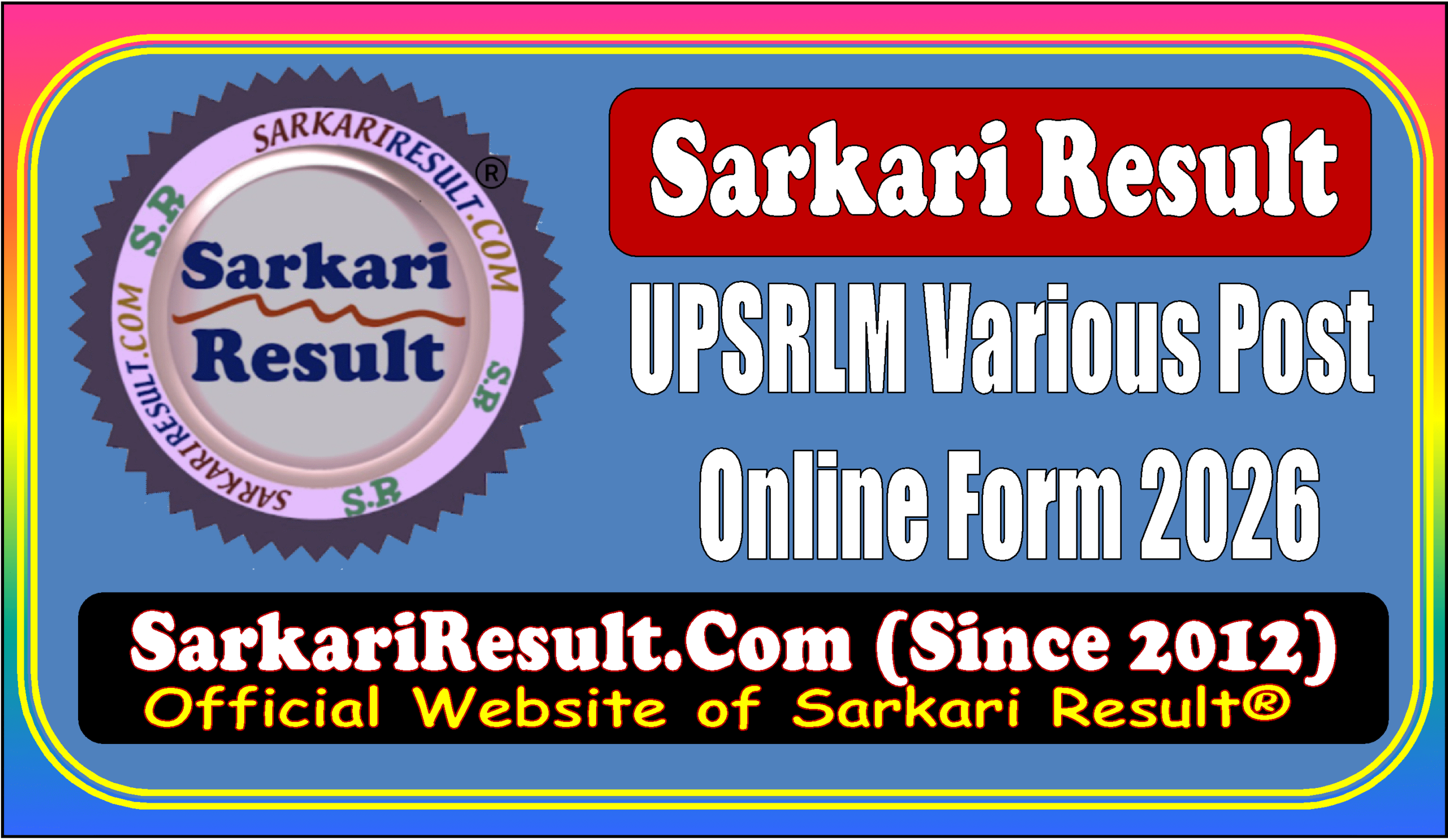 UPSRLM
