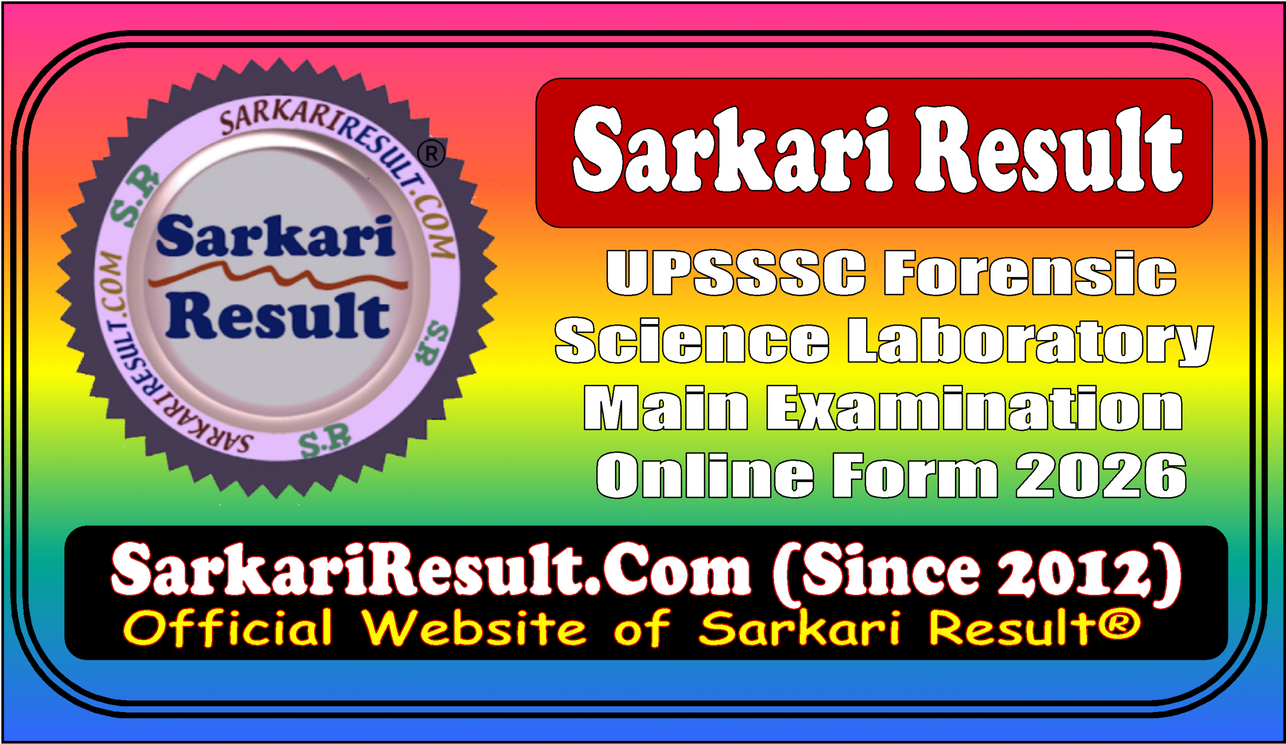 UPSSSC