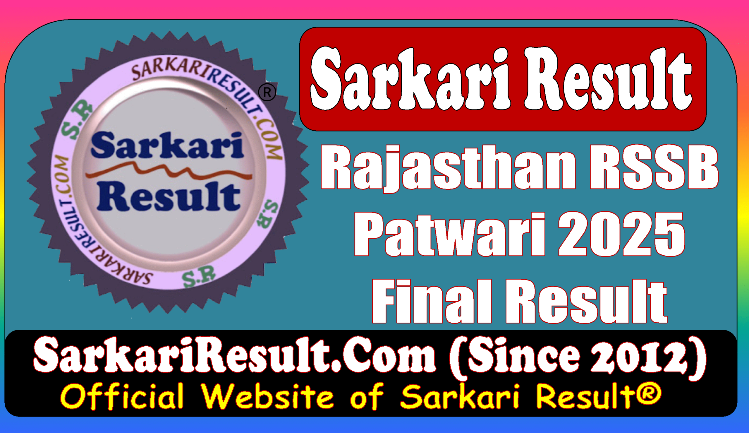 Sarkari Result RSSB Patwari Final Result 2025 : Sarkari Result.Com RSSB Patwari Final Result 2025 : Sarkari Result