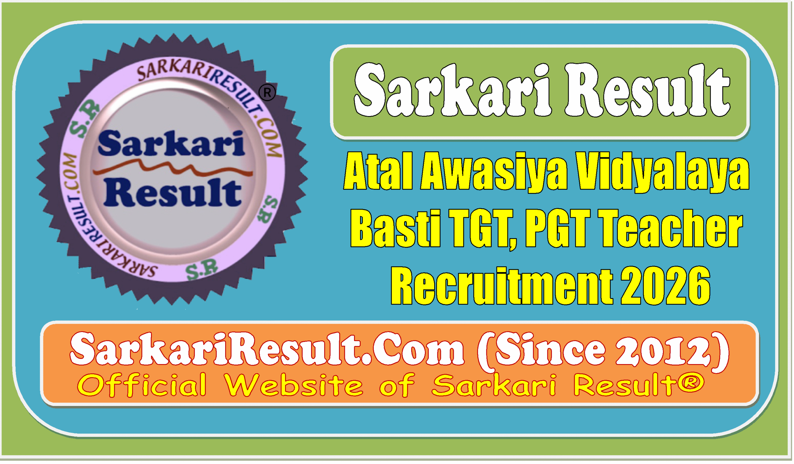 Atal Awasiya Vidyalaya Basti