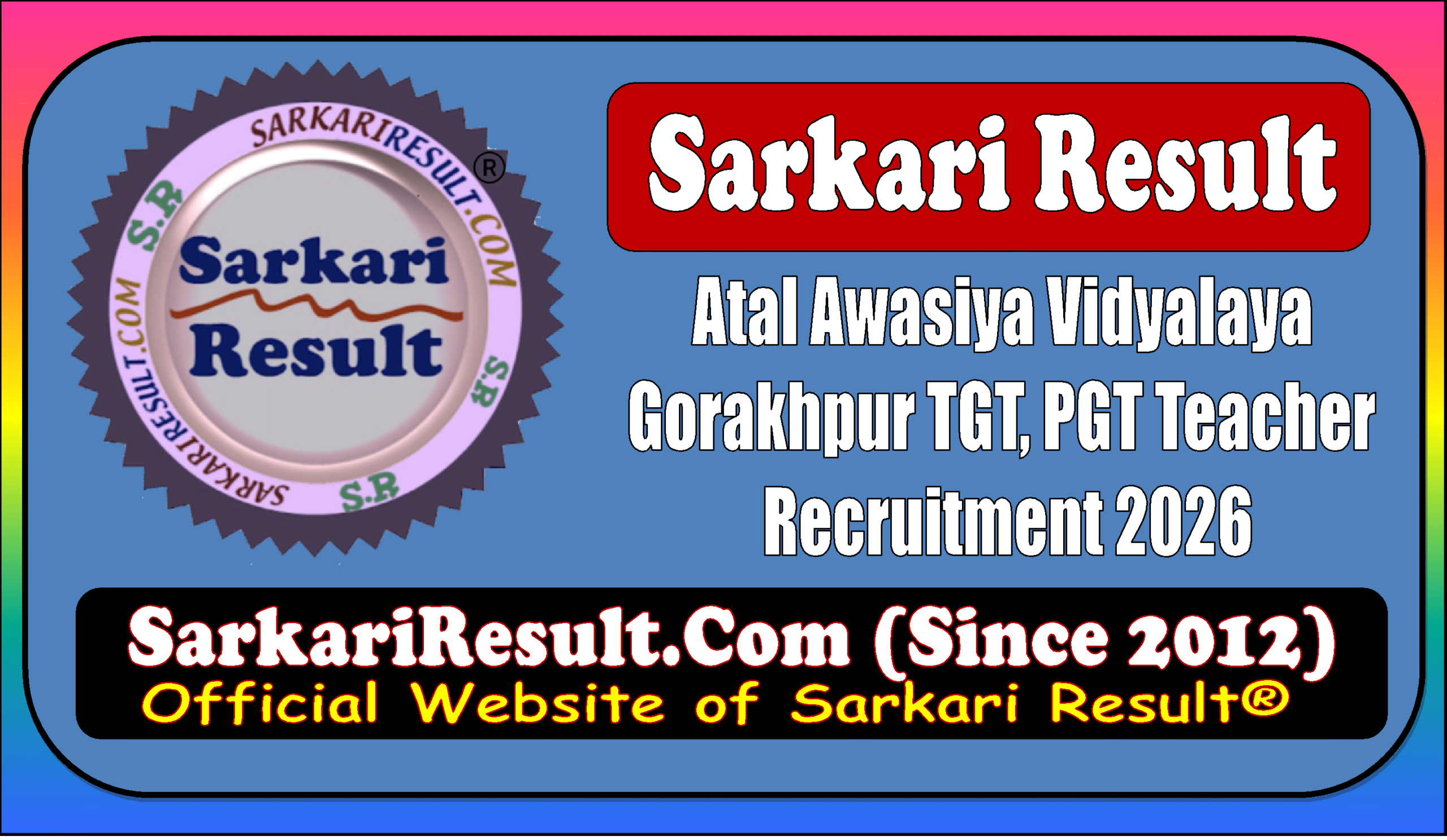 Atal Awasiya Vidyalaya Gorakhpur
