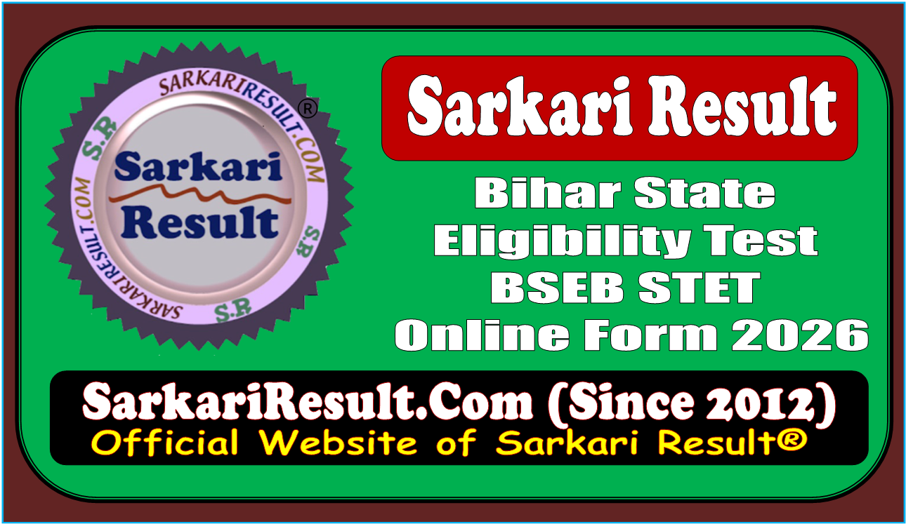 Bihar STET