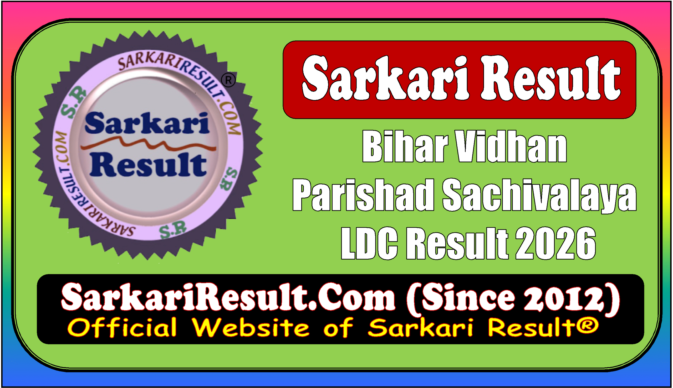 Bihar Vidhan Parishad Sachivalaya LDC Result 2026