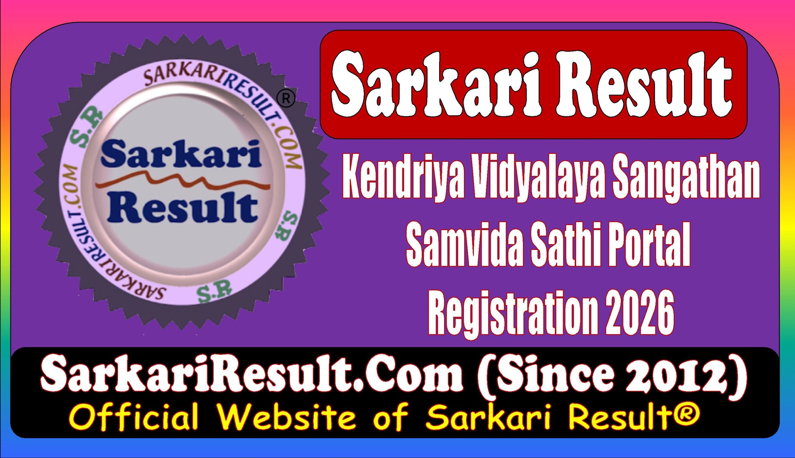 KVS Kendriya Vidyalaya Sangathan