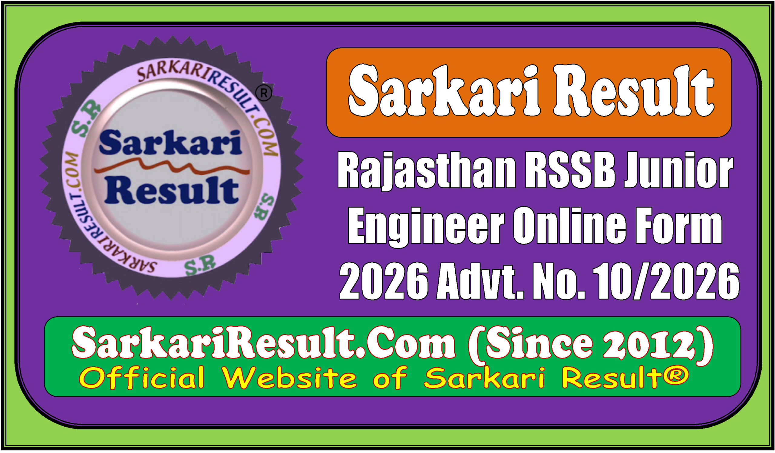 Rajasthan RSSB