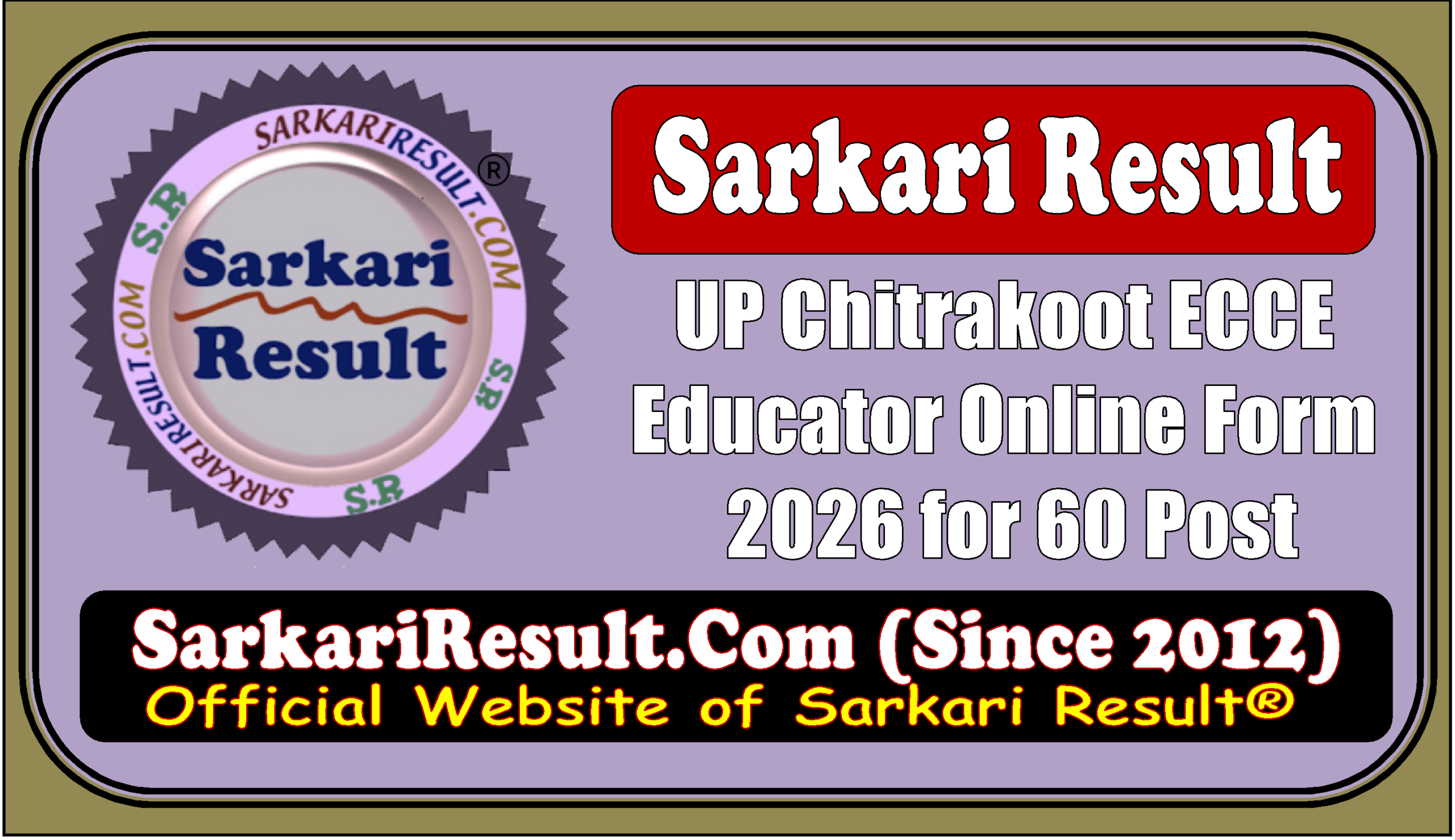 UP Chitrakoot ECCE Educator