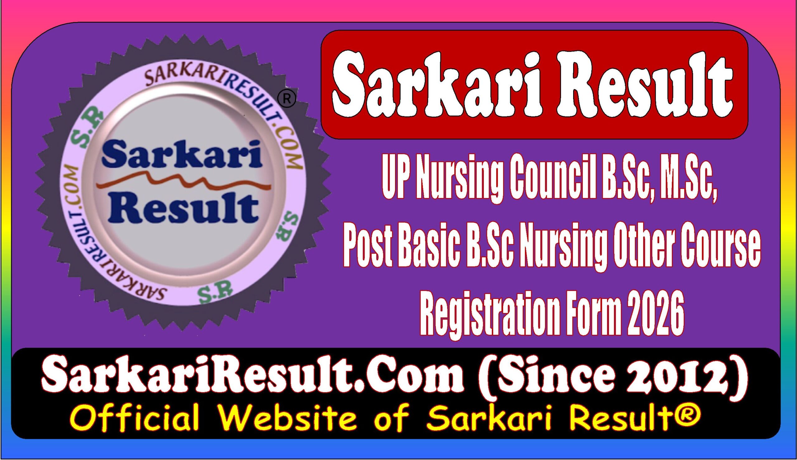 UP Nursing Course