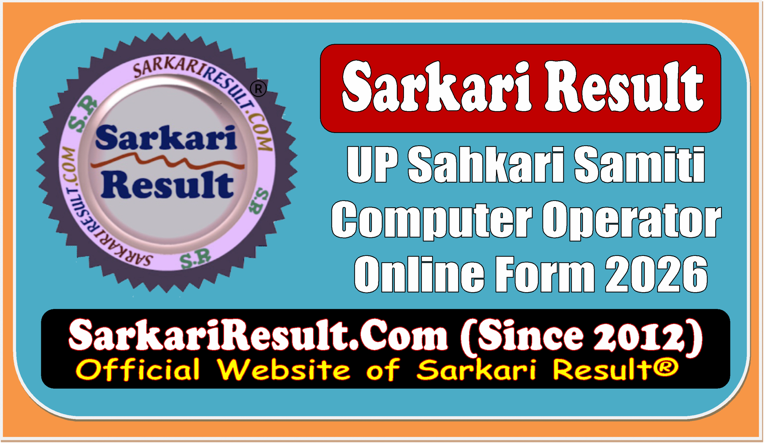 UP Sahkari Samiti