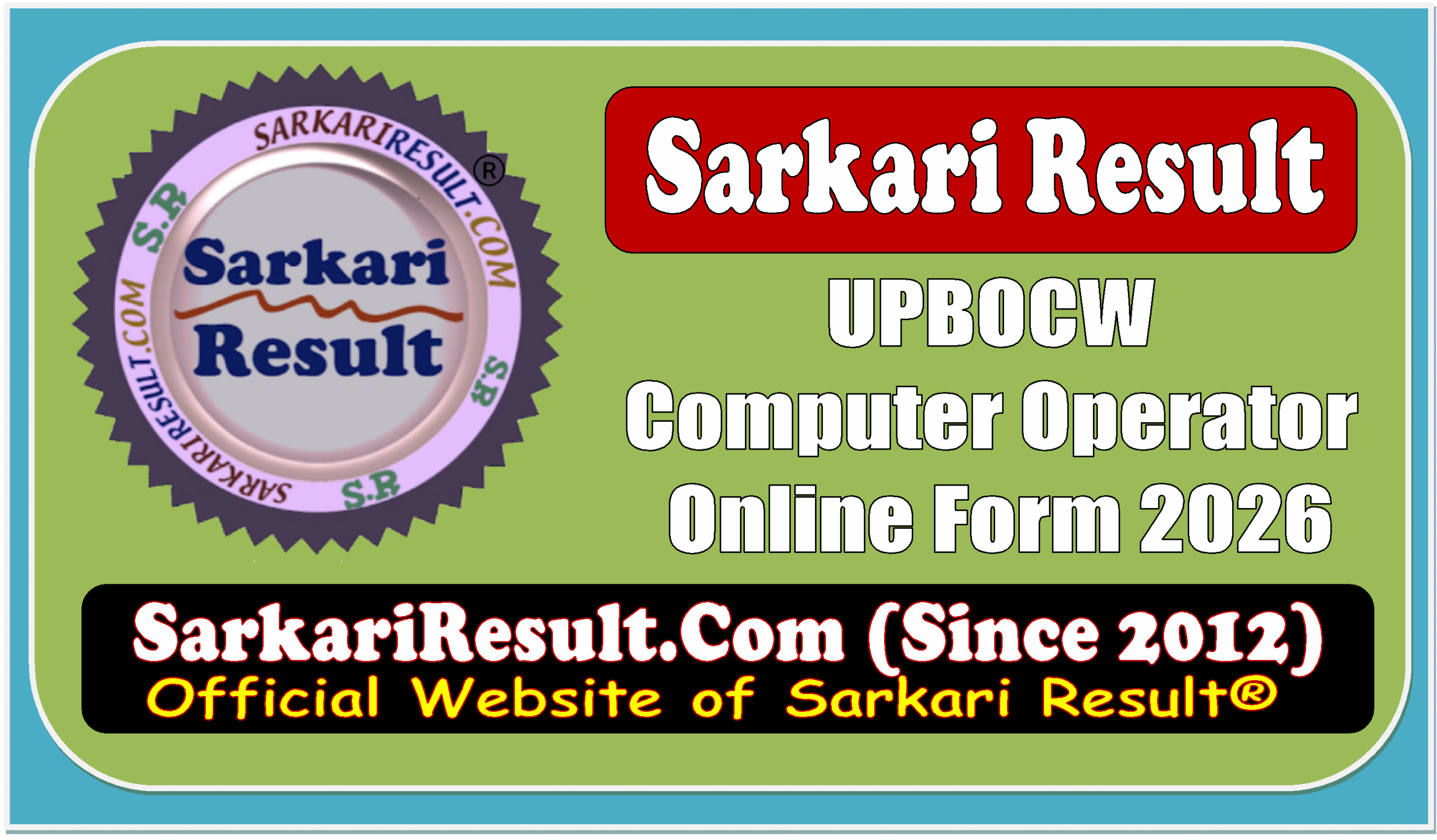UPBOCW Computer Operator Recruitment 2026 UPBOCW Computer Operator