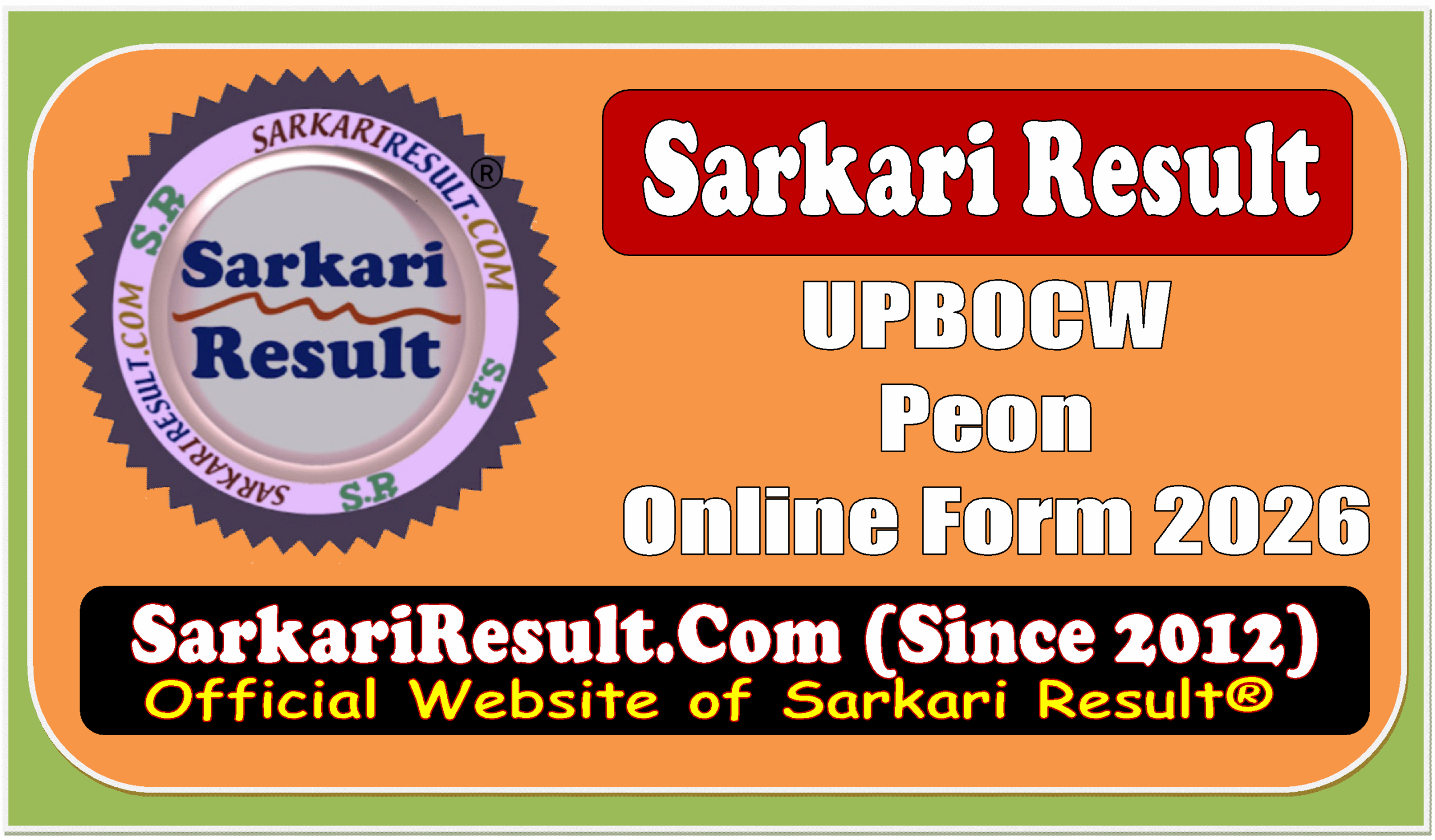 UPBOCW