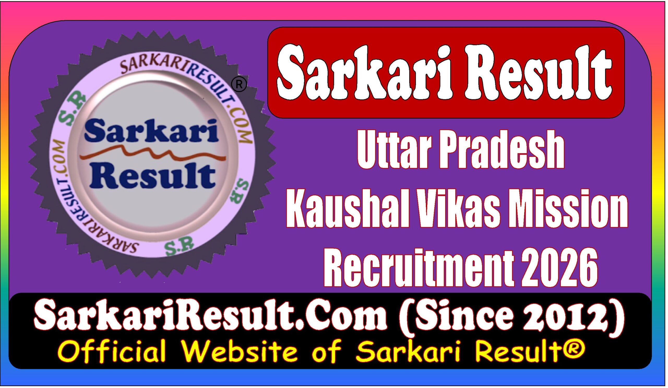Uttar Pradesh Kaushal Vikas Mission Recruitment Uttar Pradesh Kaushal Vikas Mission