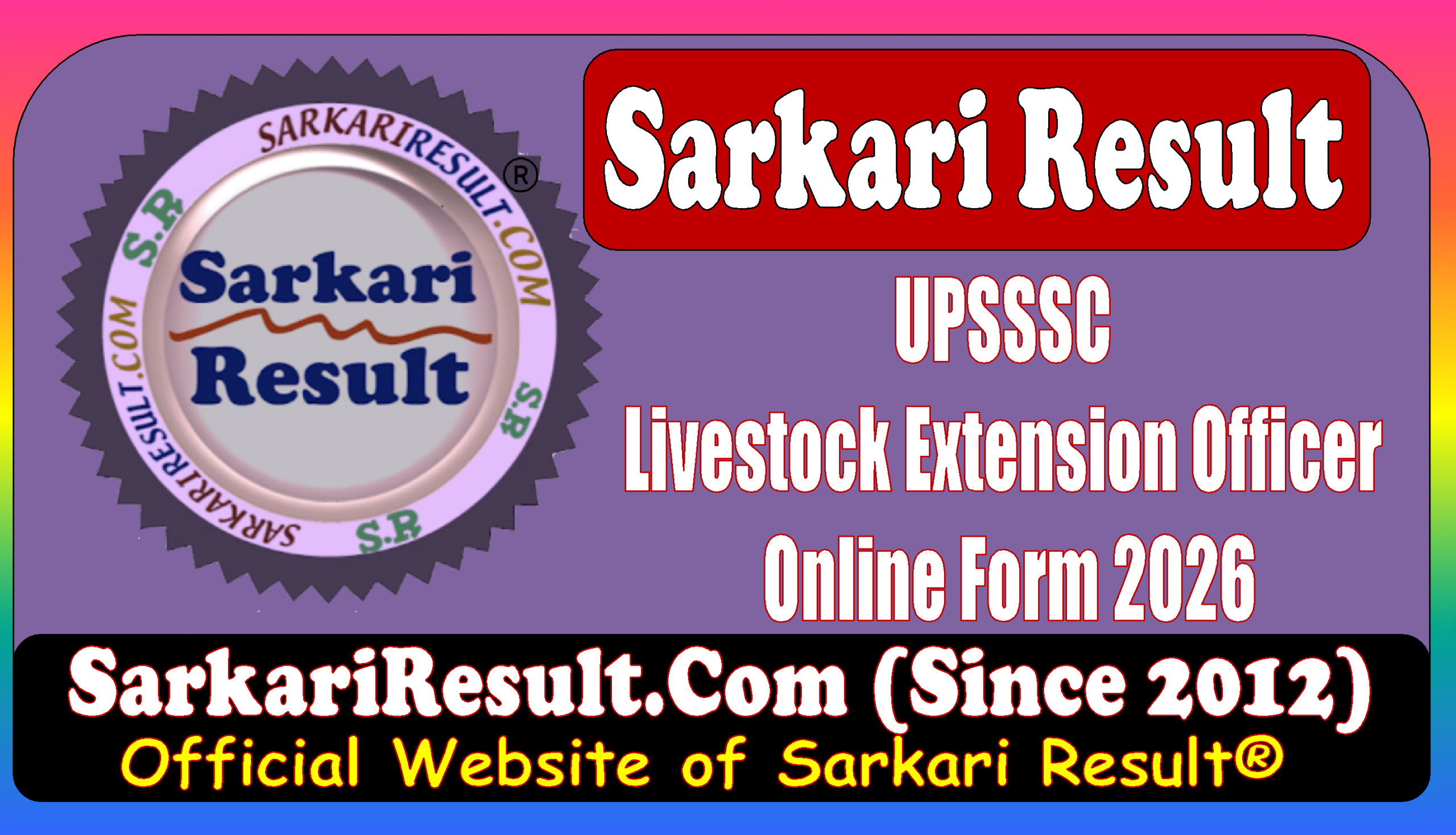 UPSSSC Livestock Extension Officer LEO पशुधन प्रसार अधिकारी Online Form 2026