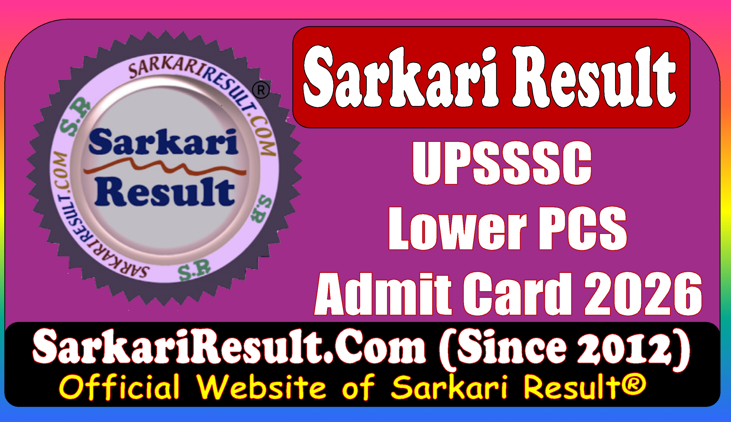 UPSSSC Lower PCS Admit Card 2026