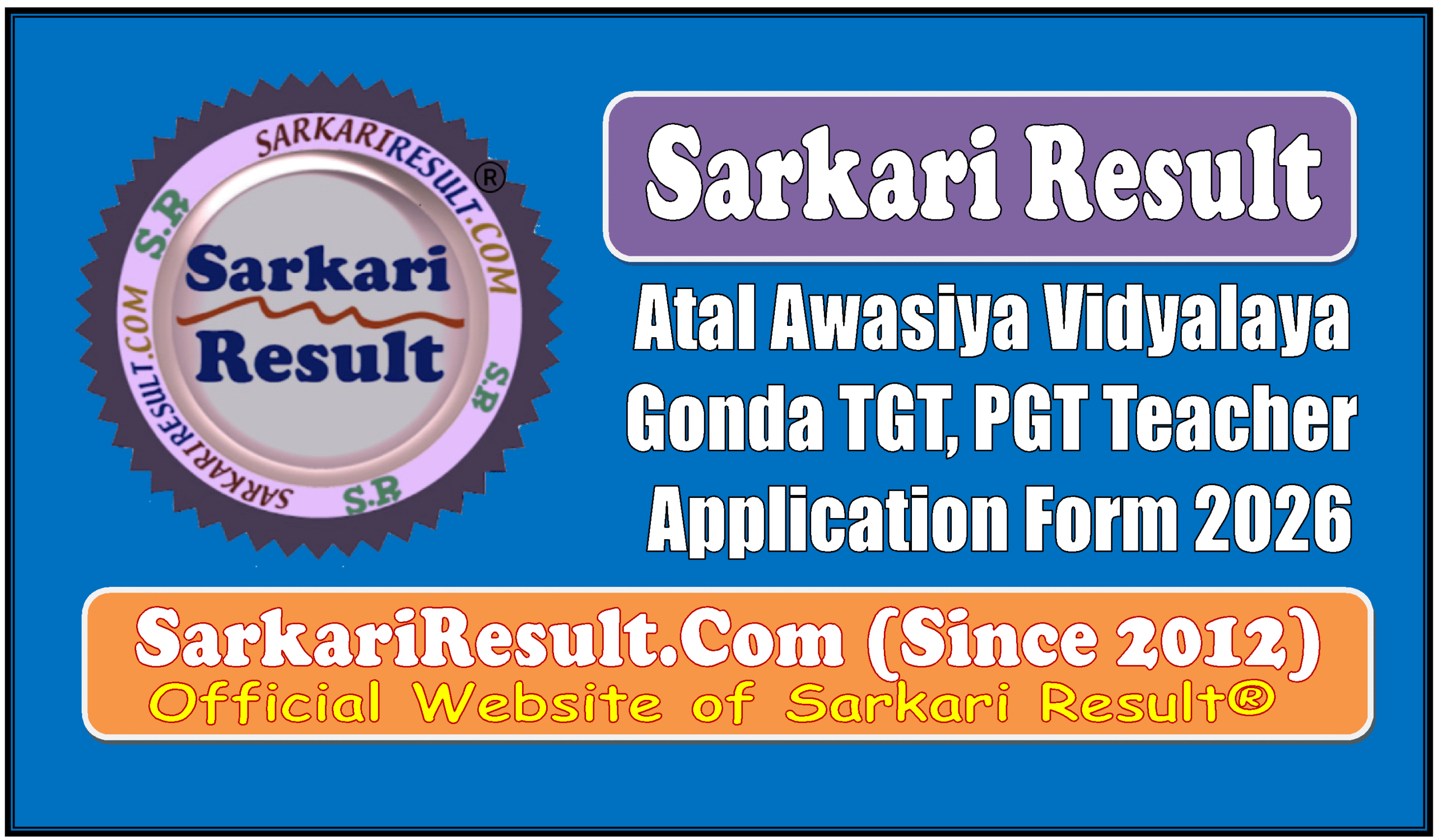 Atal Awasiya Vidyalaya Gonda