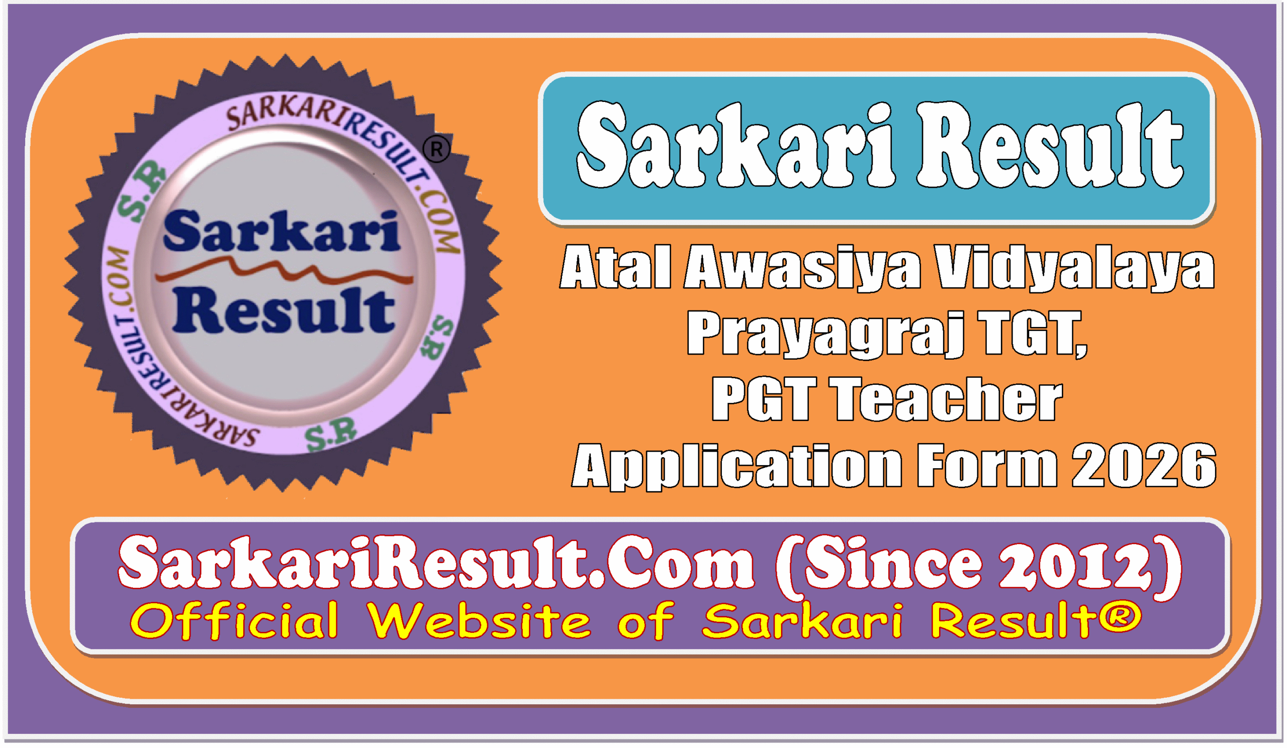 Atal Awasiya Vidyalaya Prayagraj