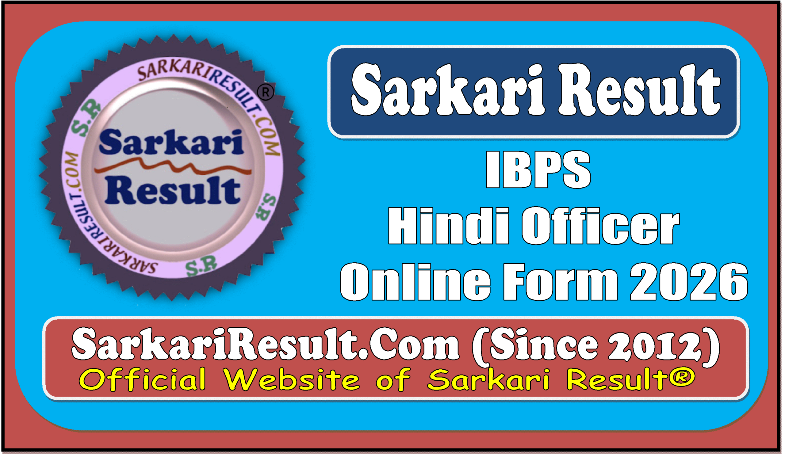 IBPS Hindi Officer