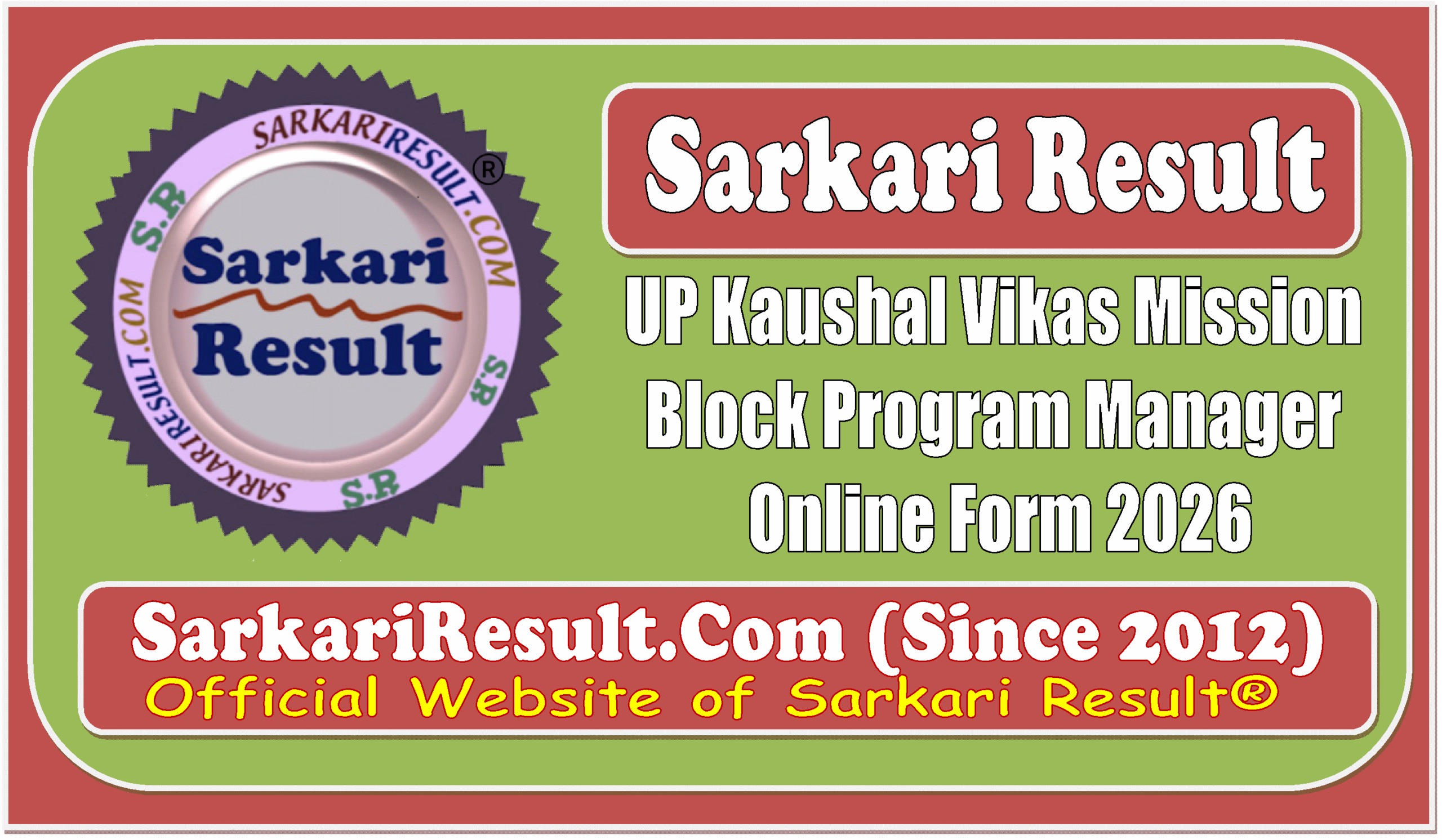 UP KVM