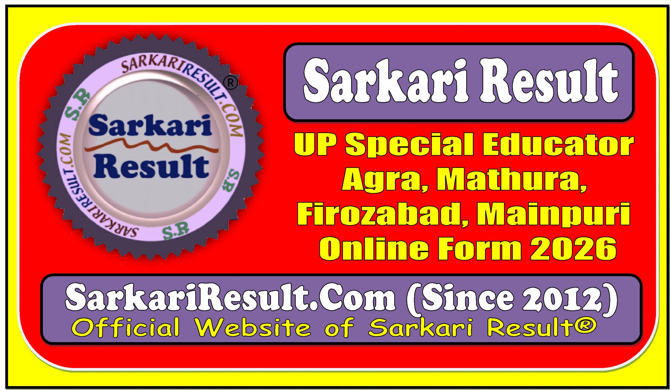 UP Special Educator