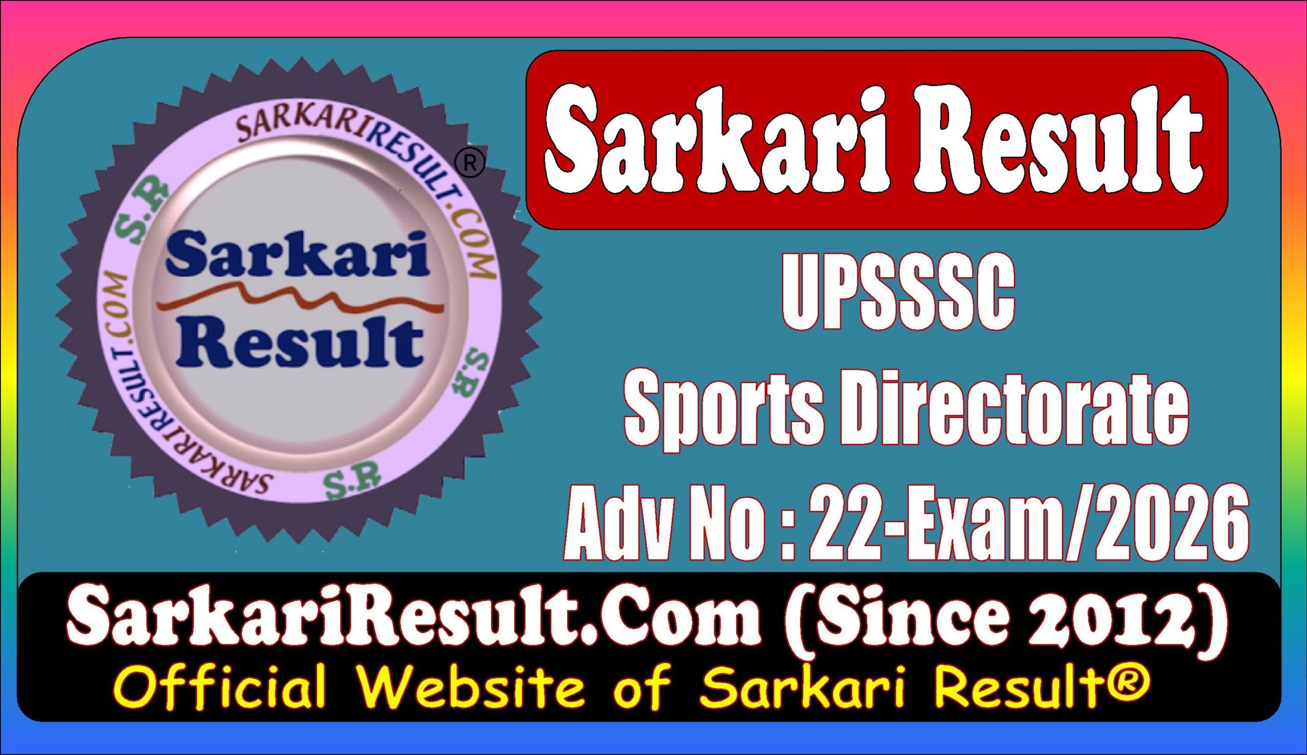 UPSSSC Sports Directorate