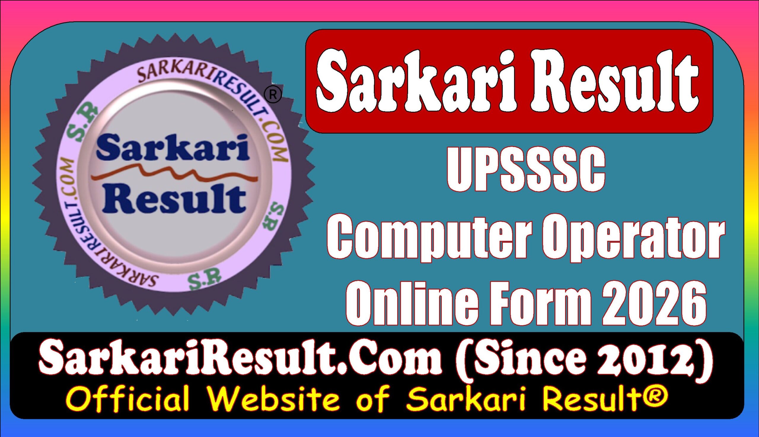 UPSSSC