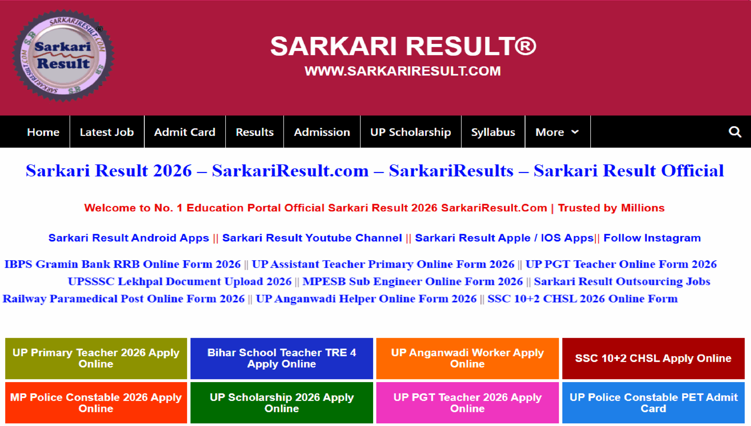 Sarkari Result