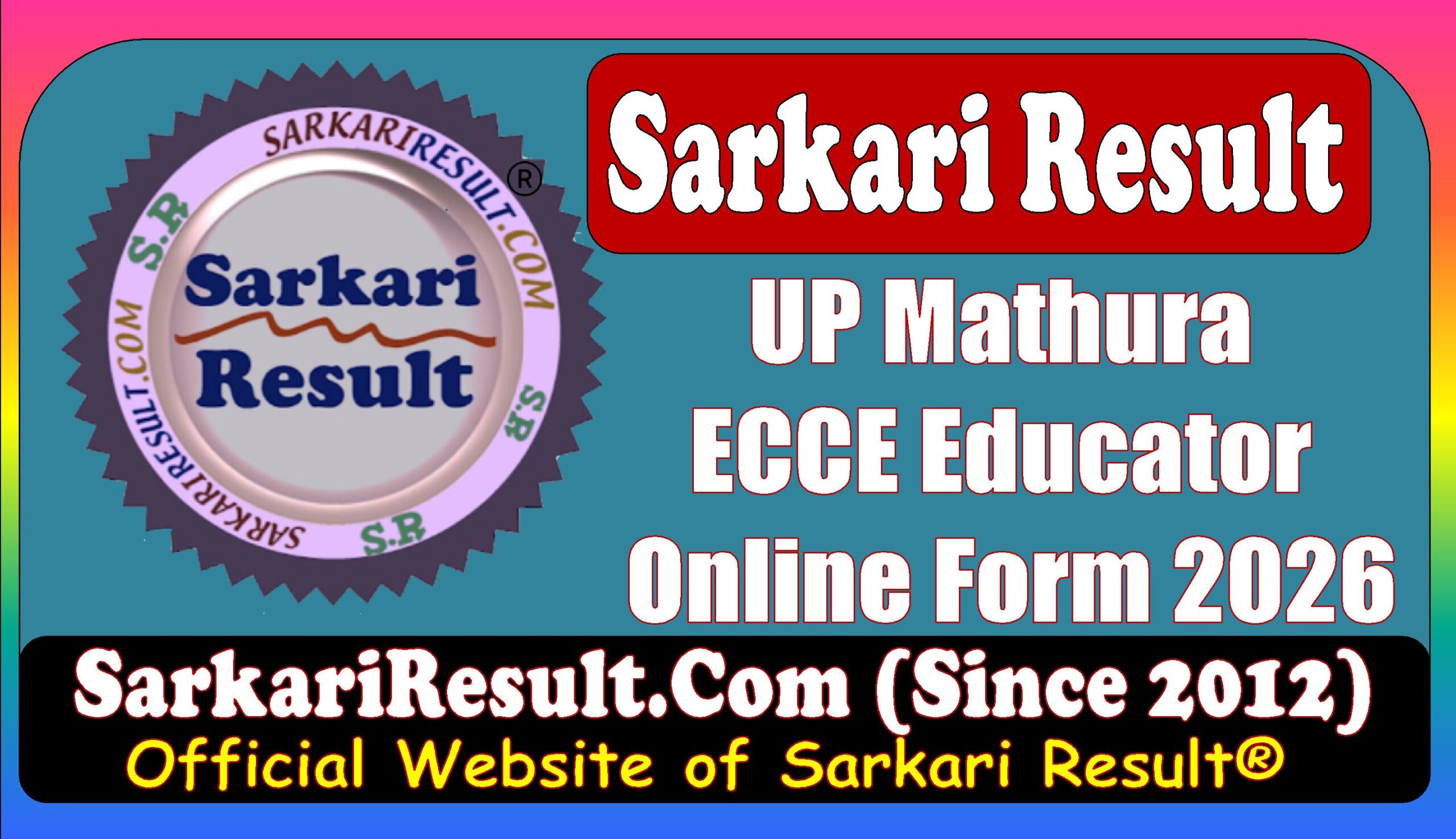UP Mathura ECCE Educator