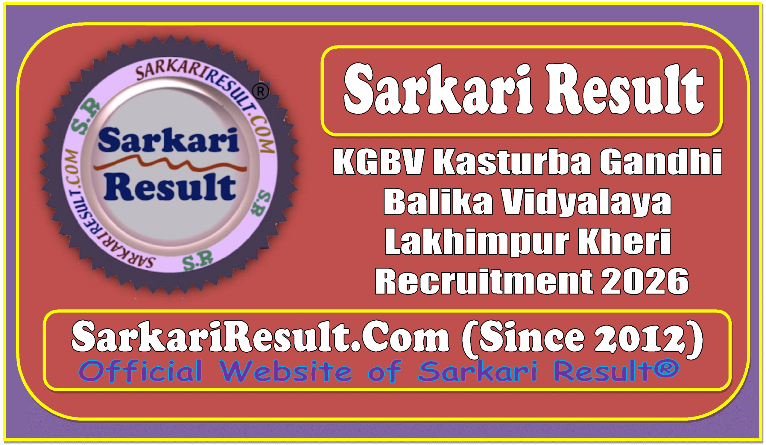 KGBV Lakhimpur Kheri