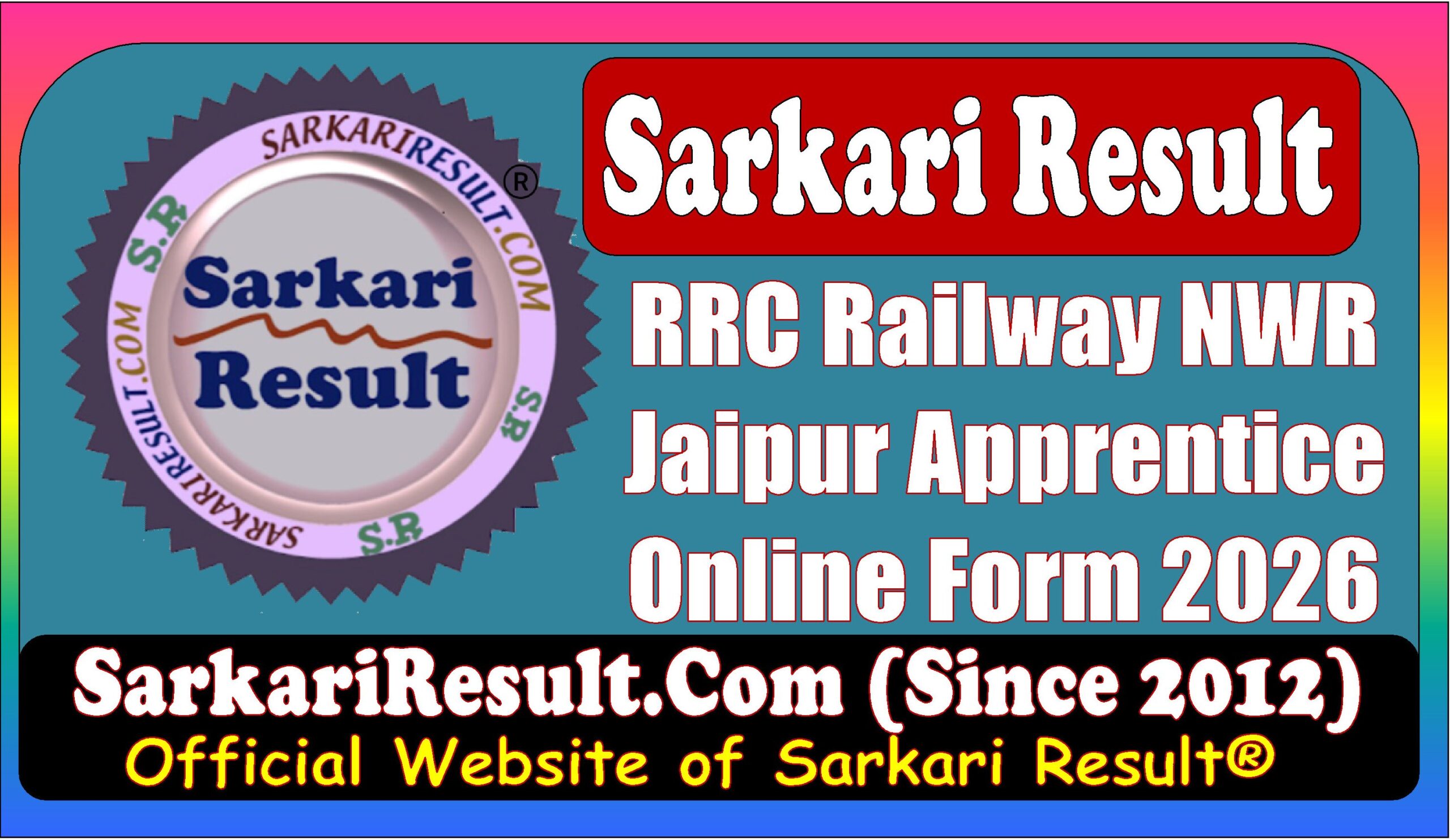 RRC