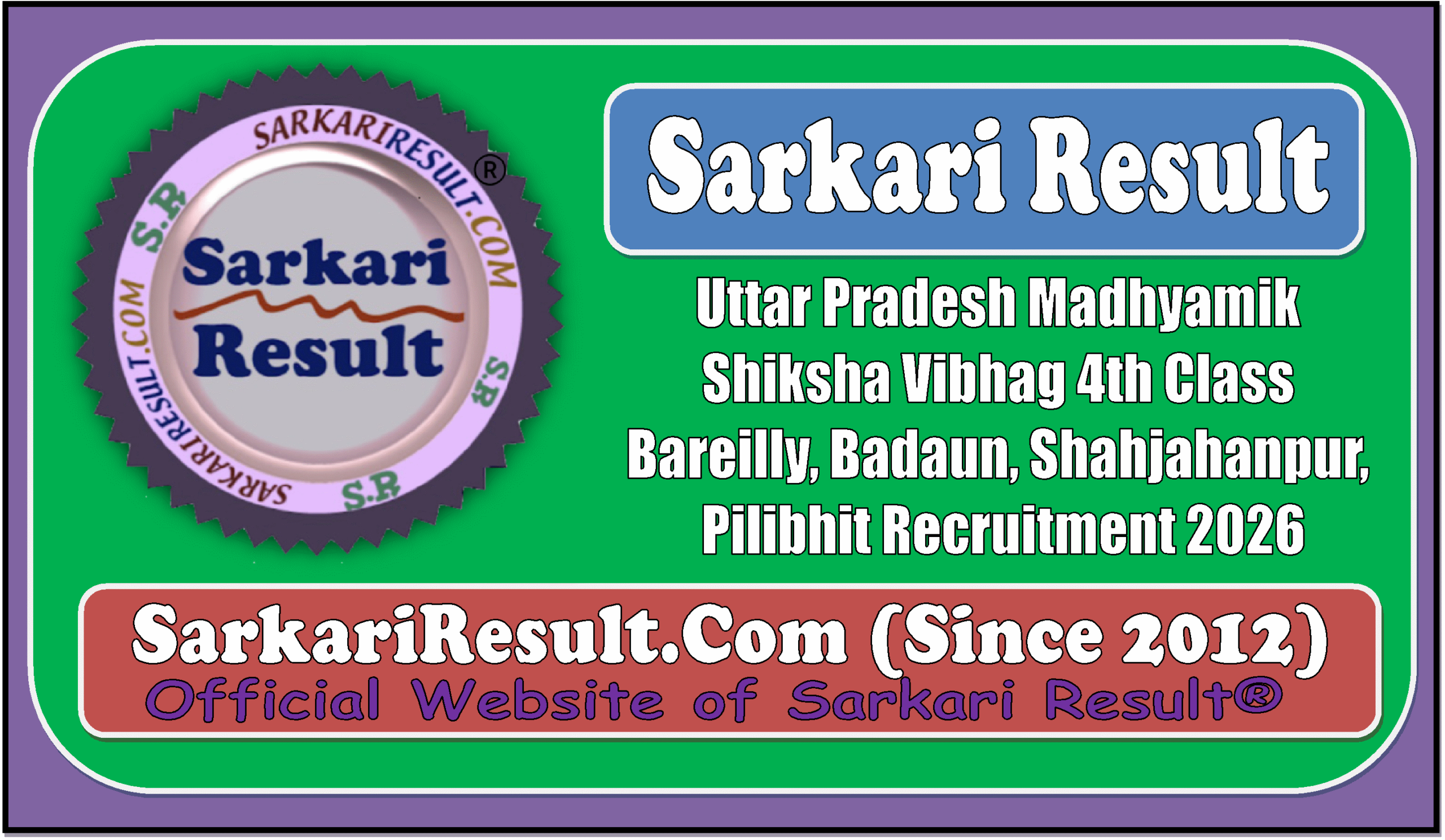 UP Madhyamik Shiksha Vibhag 4th Class
